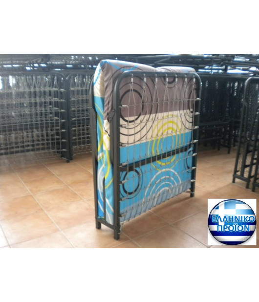 SUPLEMENTARY BED "CHAIN" + FOAM MATRESS 0.80mX1.80m