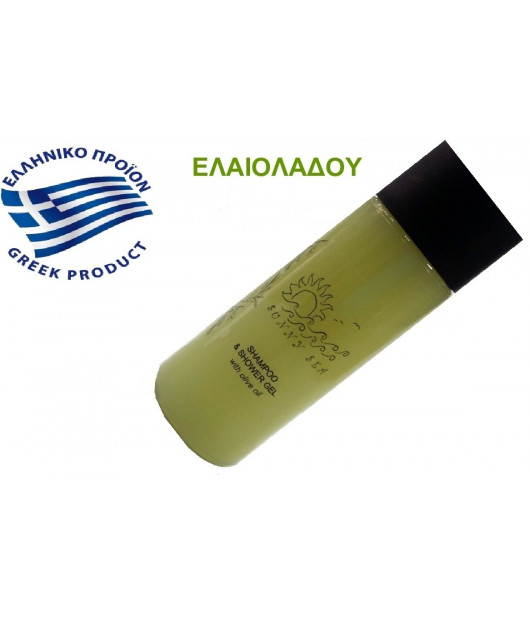 SHAMPOO and SHOWER GEL (2 in 1) with OLIVE OIL 35ml