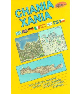 CHANIA and CRETE MAP Large 59cm X 82cm (Packed in trasnparent film)