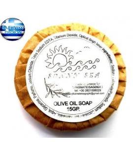 SOAP with OLIVE OIL 15gr